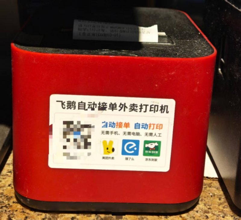 蓝莓外汇平台怎么开户理财新手不要轻易尝试EA智慧交易平台的优缺点揭秘